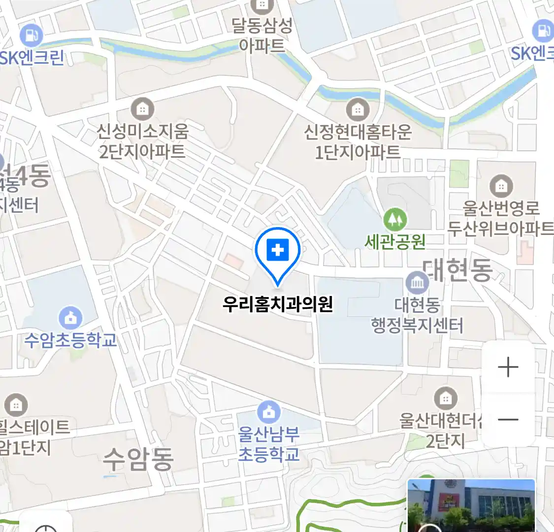 우리홈치과의원 위치