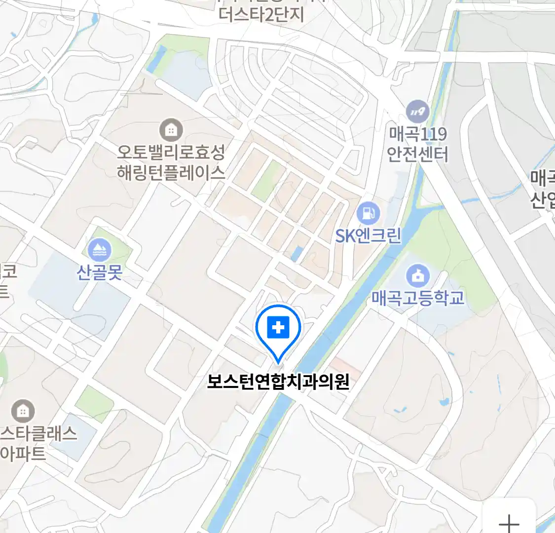 보스턴연합치과의원 위치