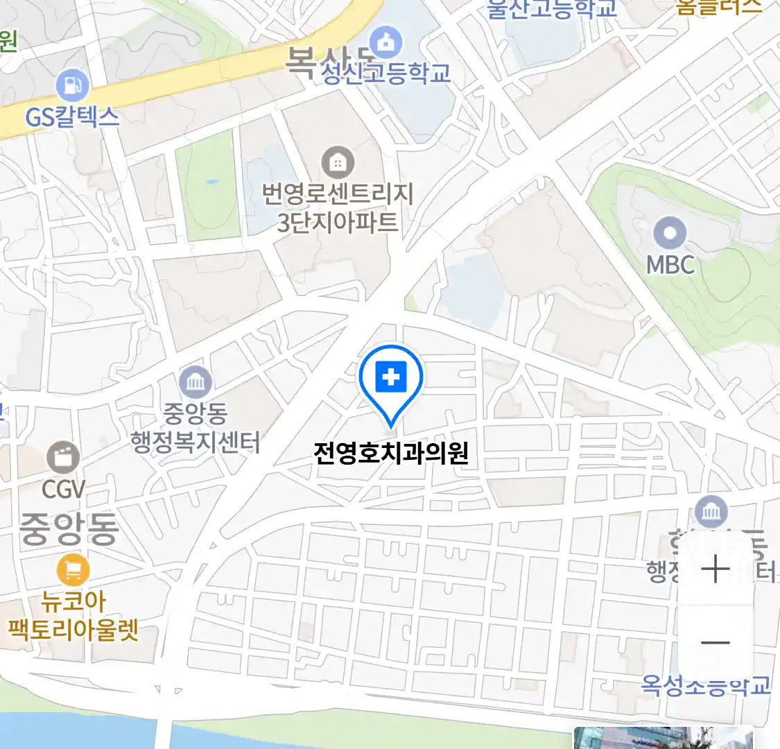 전영호치과의원 위치