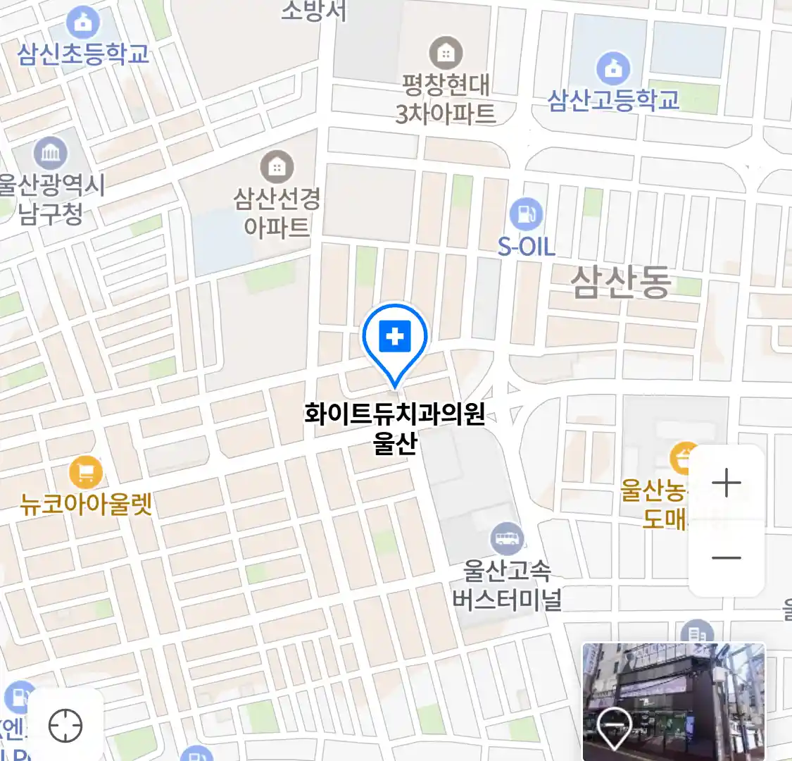 화이트듀치과의원 울산 위치