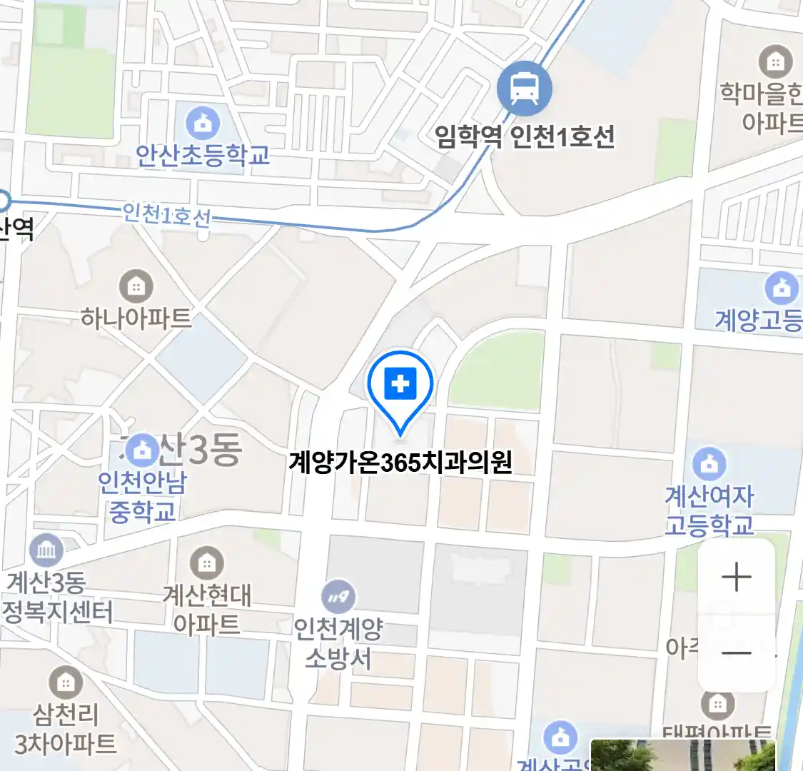 계양가온365치과의원 위치