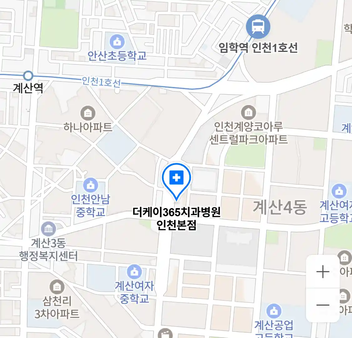 더케이365치과병원 인천본점 위치