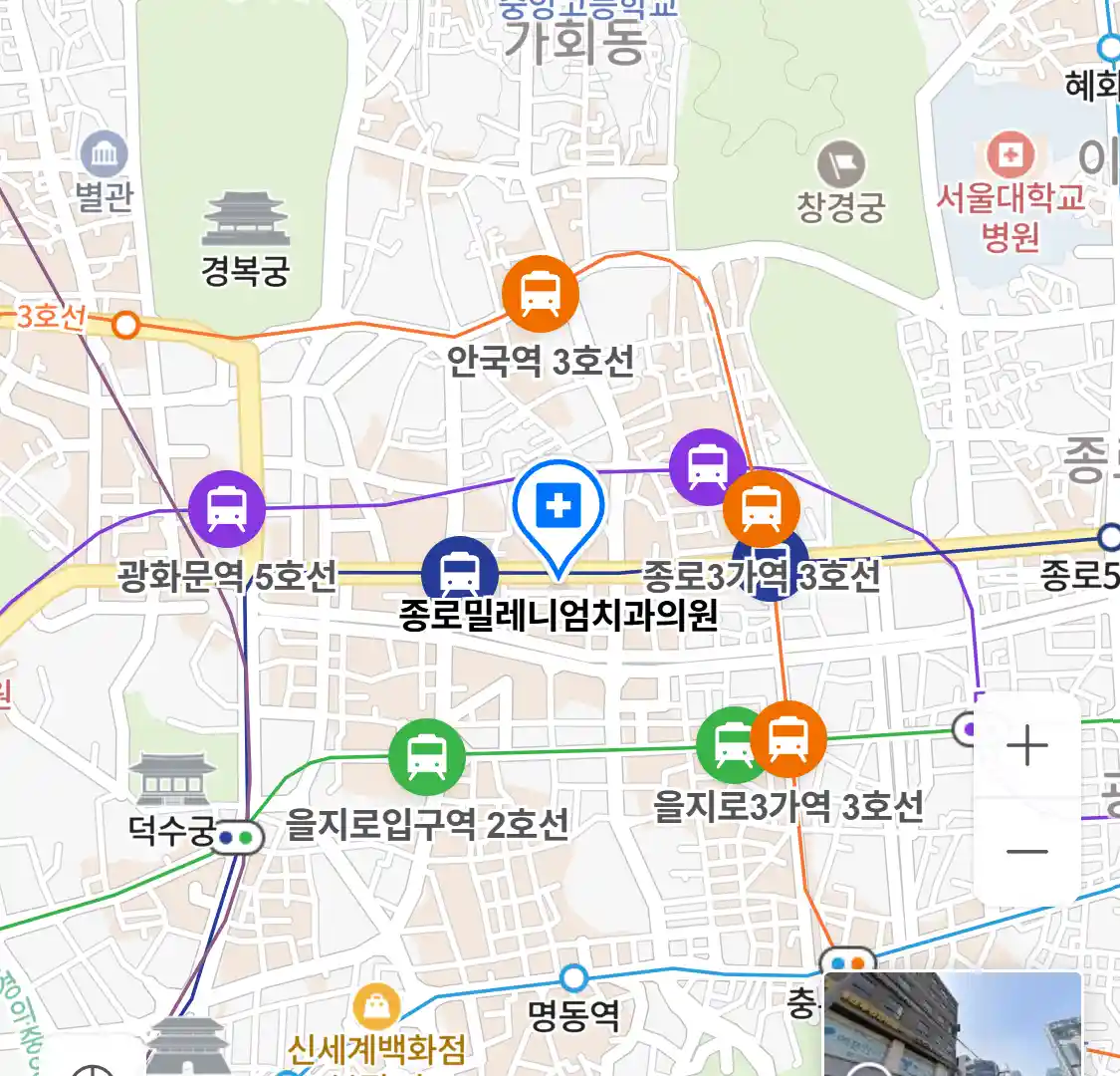 종로밀레니엄치과의원 위치