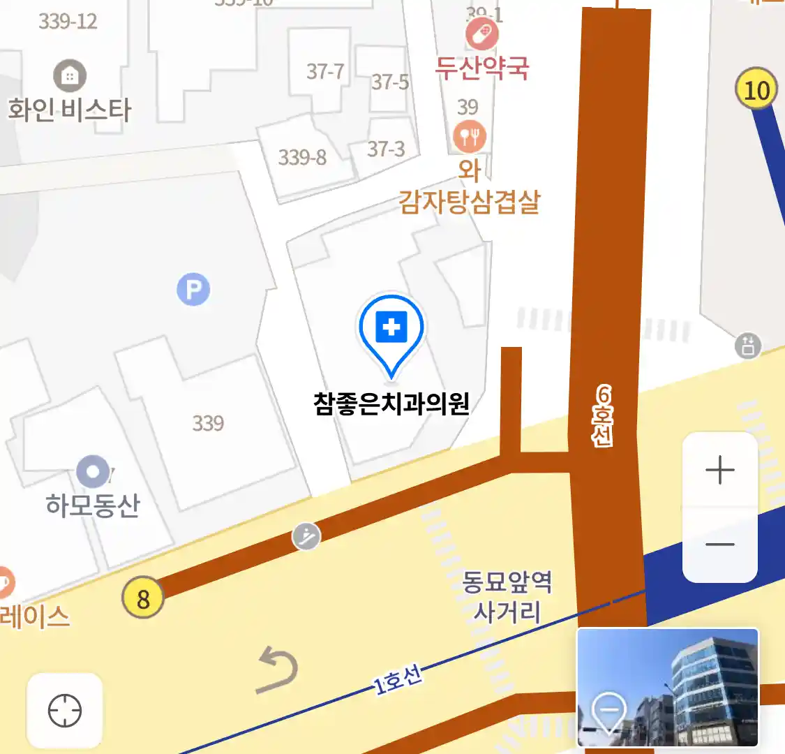 참좋은치과의원 위치