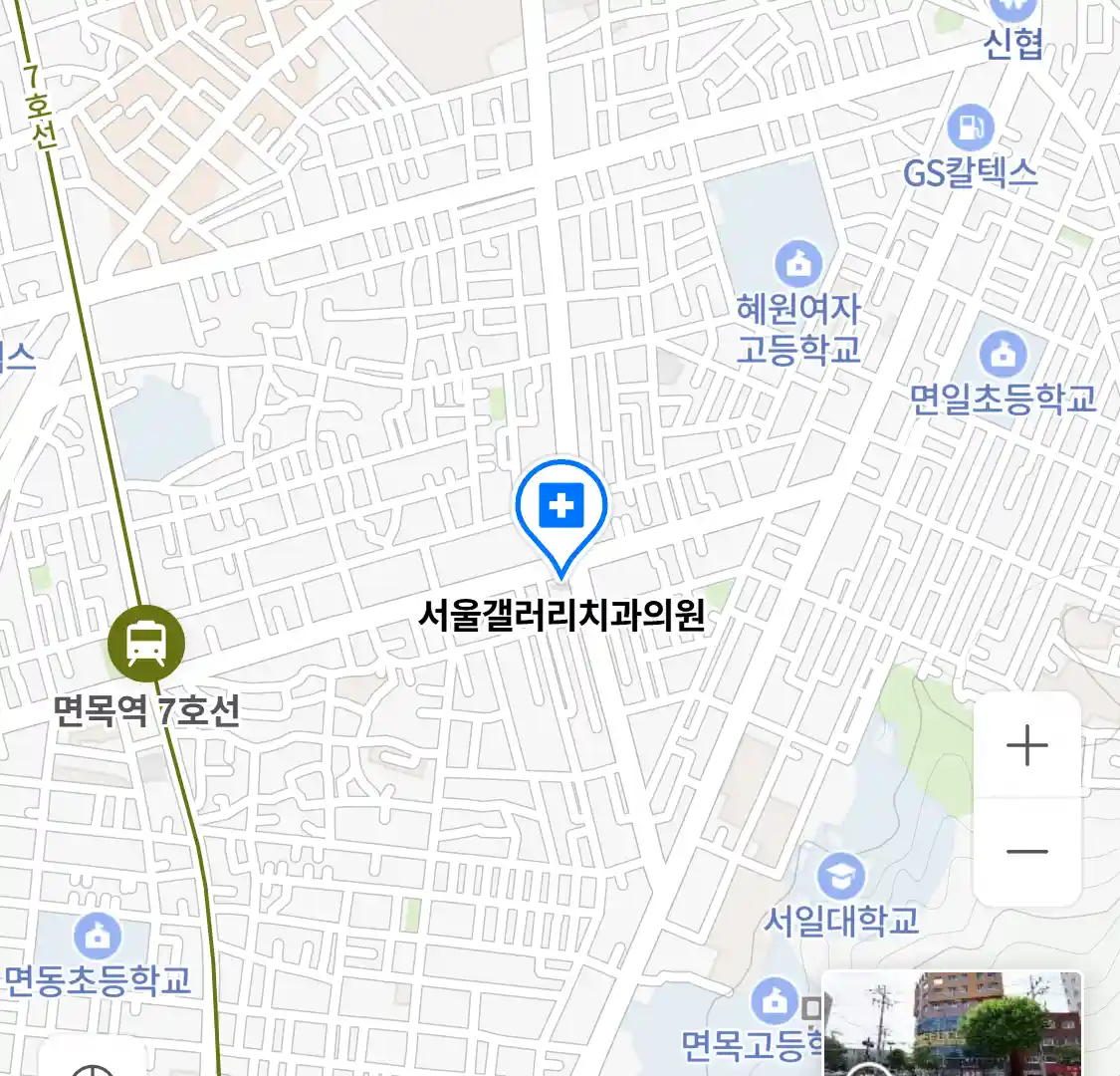 서울갤러리치과의원 위치