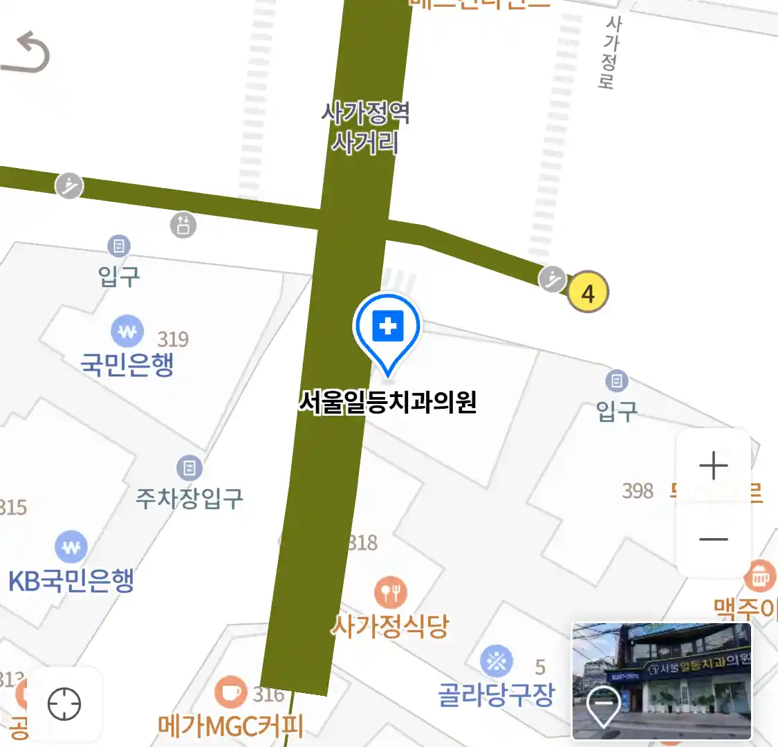 서울일등치과의원 위치