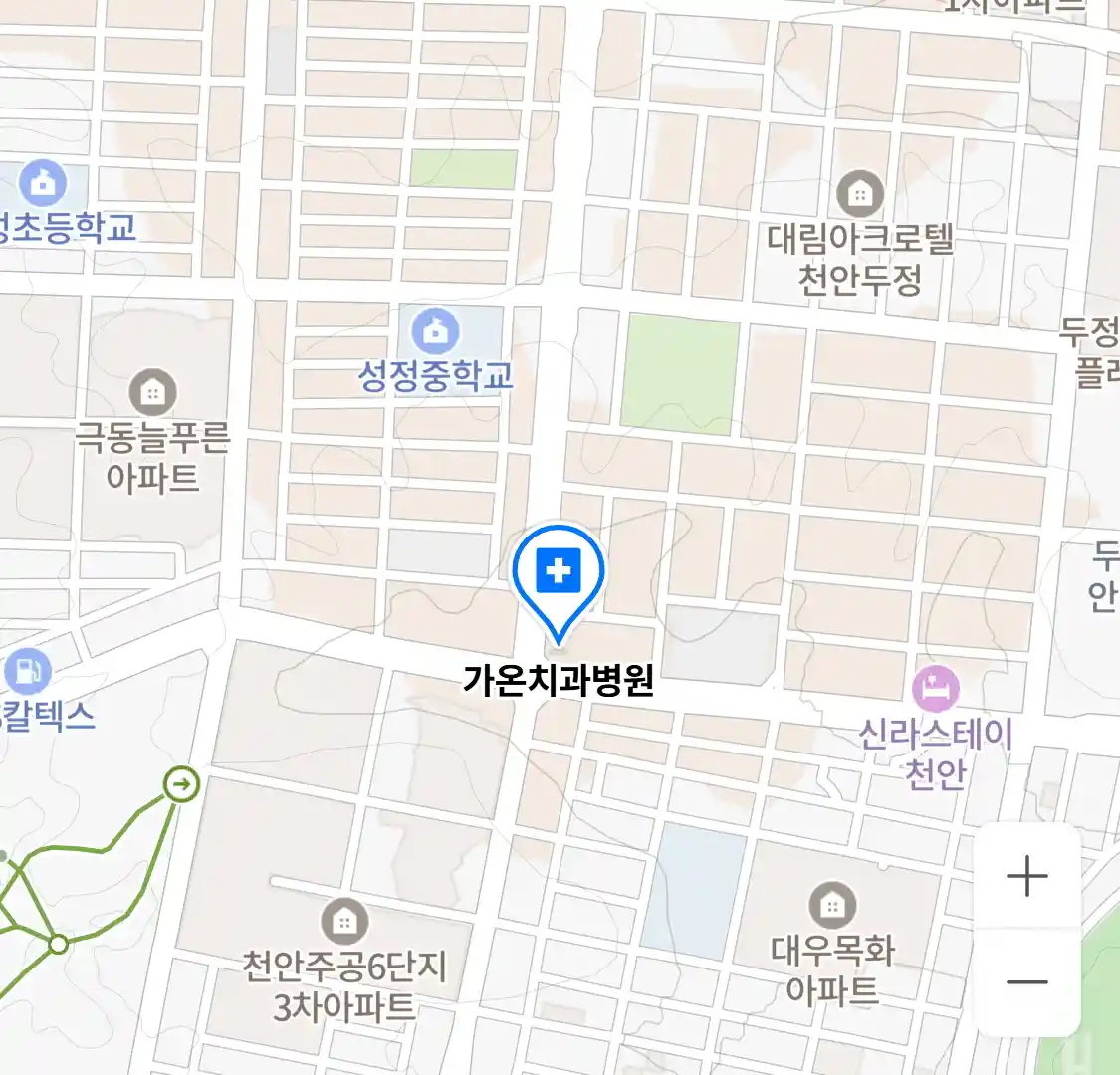 가온치과병원 위치