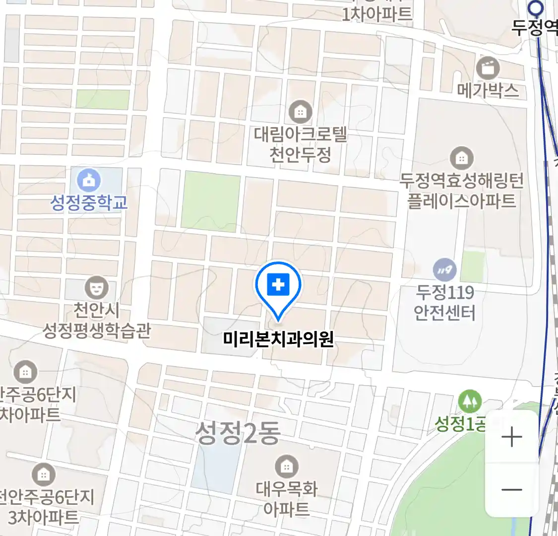 미리본치과의원 위치