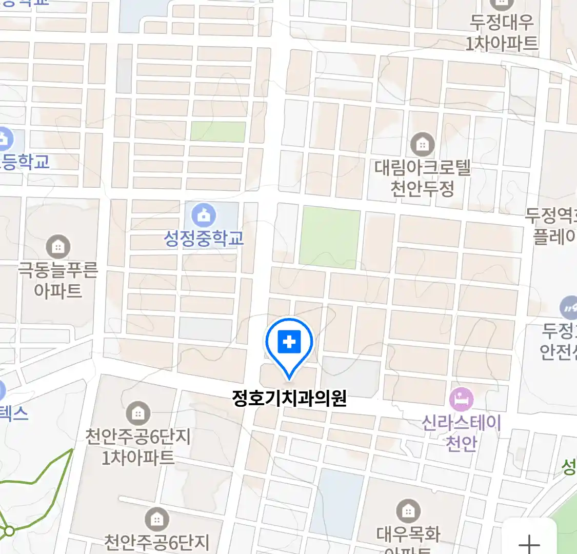 정호기치과의원 위치