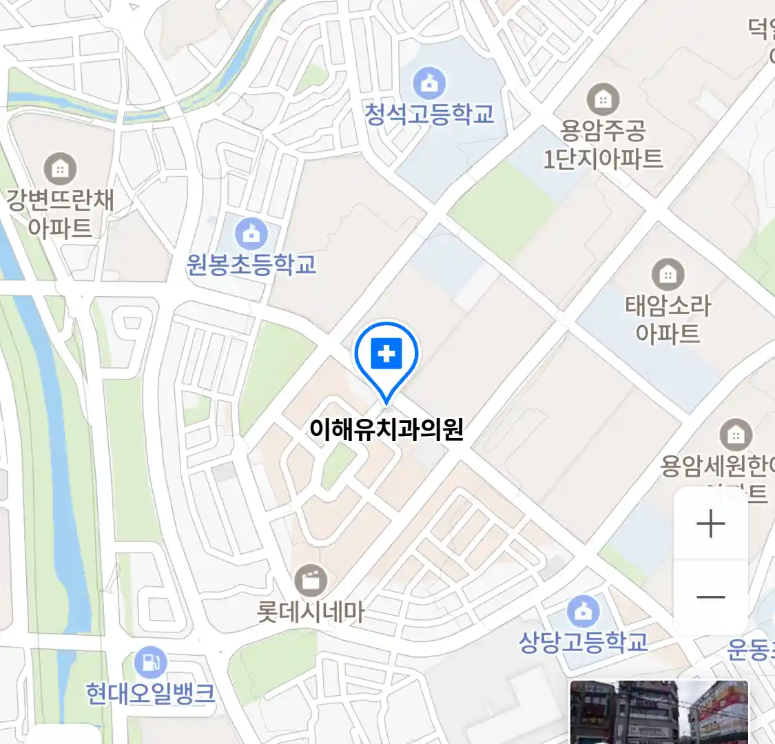 이해유치과의원 위치