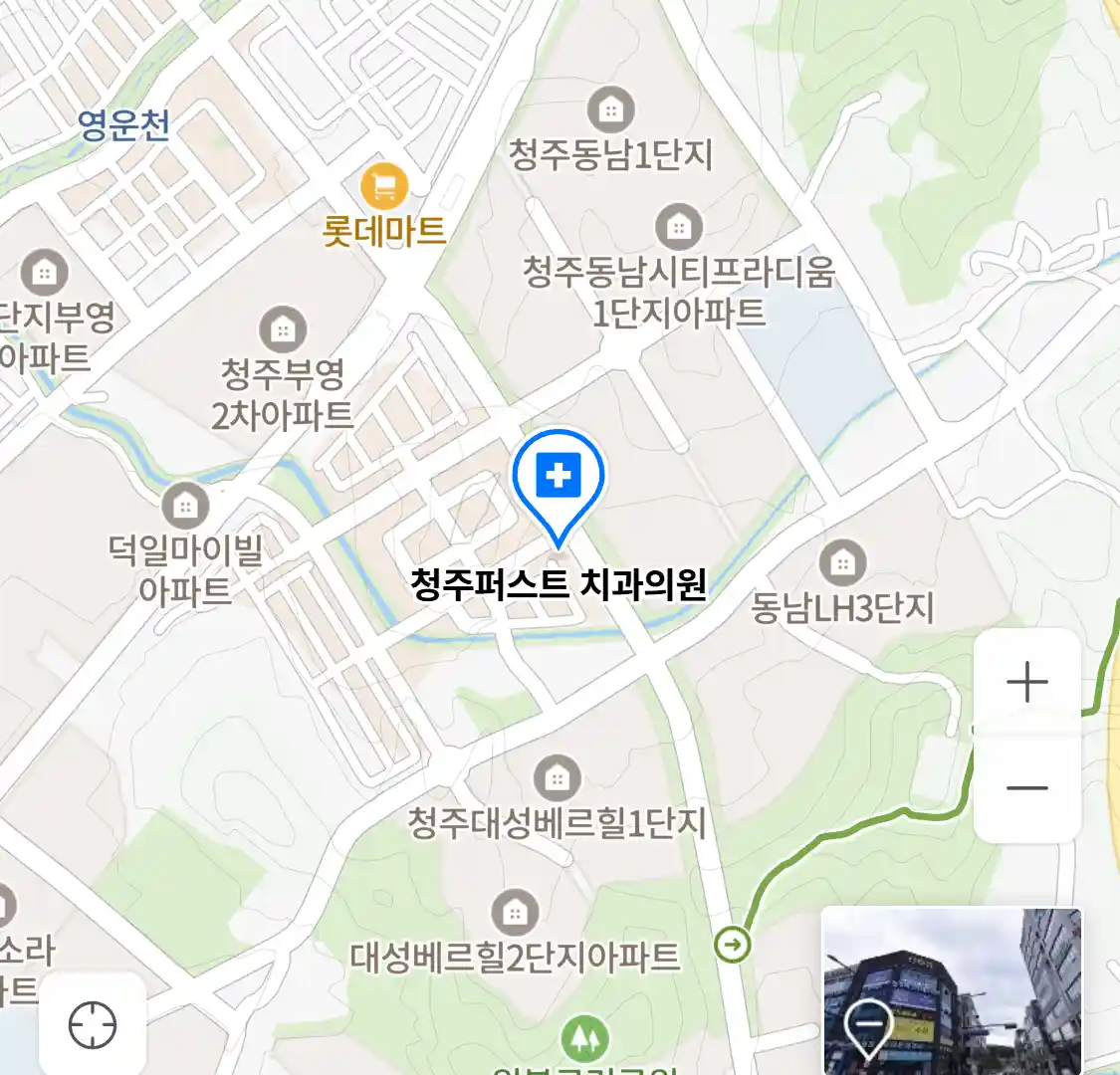 청주퍼스트 치과의원 위치