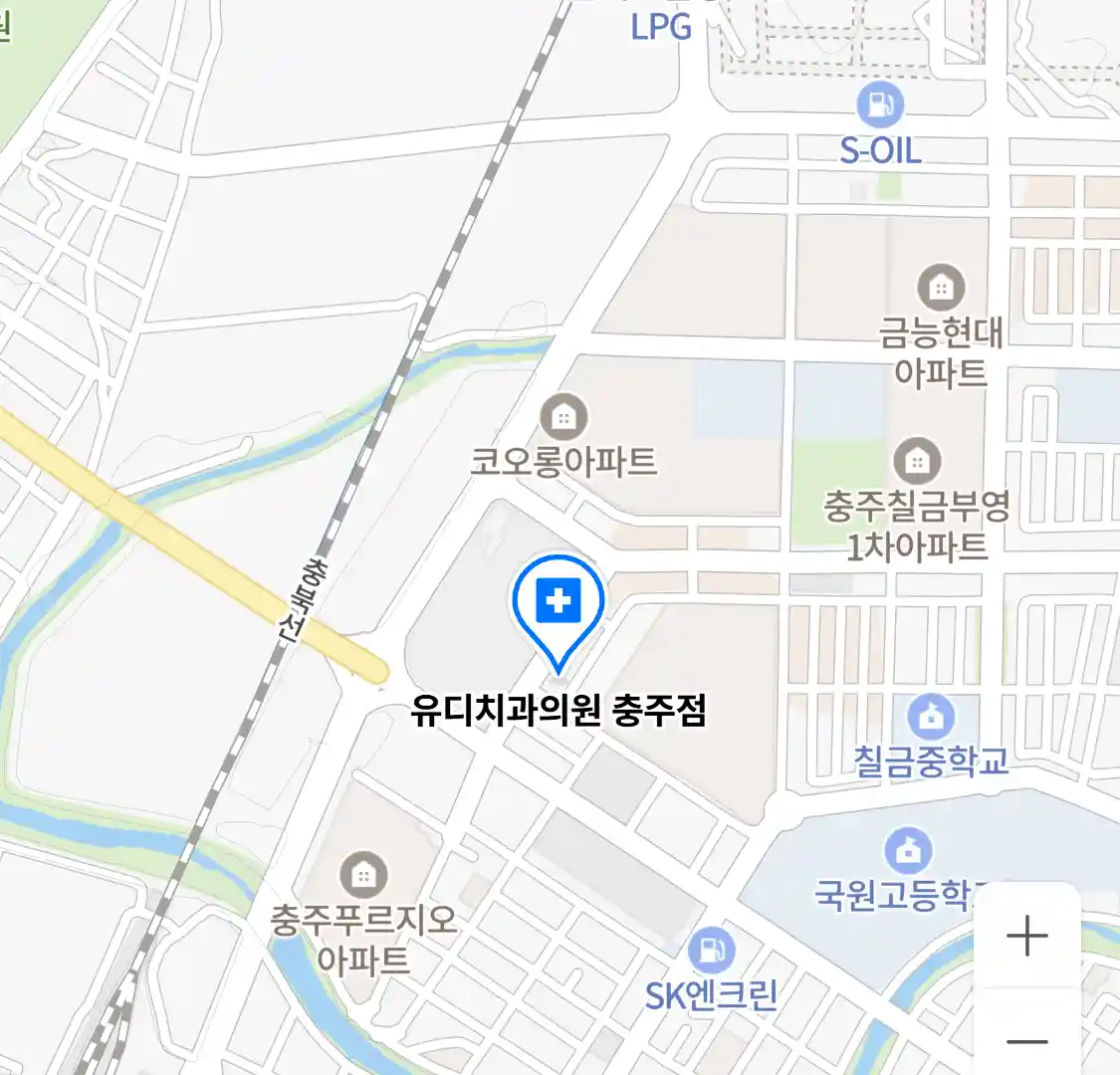 유디치과의원 충주점 위치