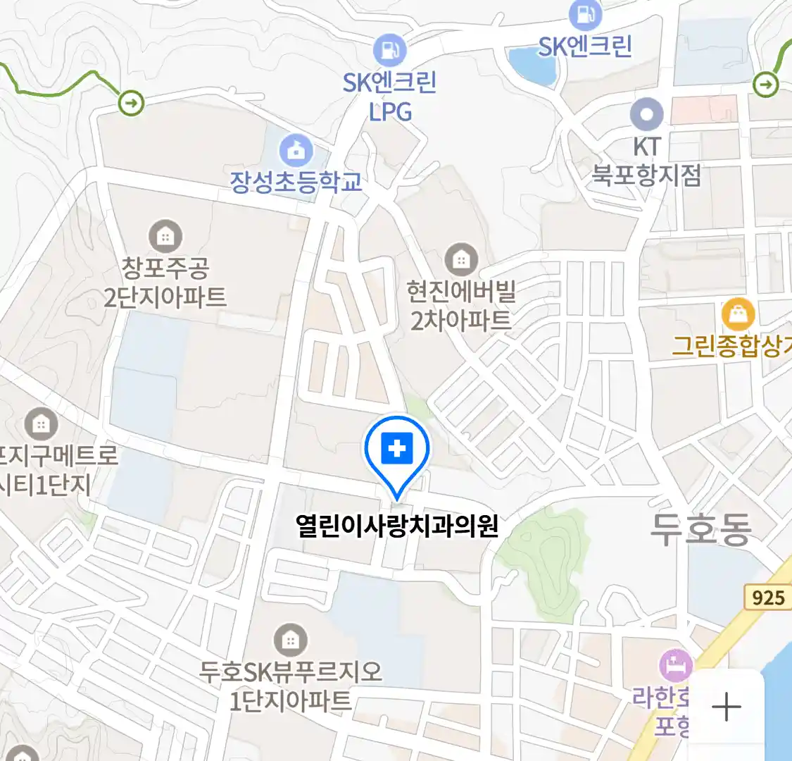 열린이사랑치과의원 위치