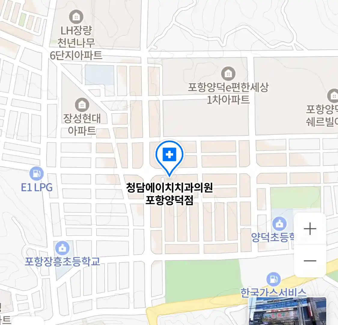 청담에이치치과의원 포항양덕점 위치