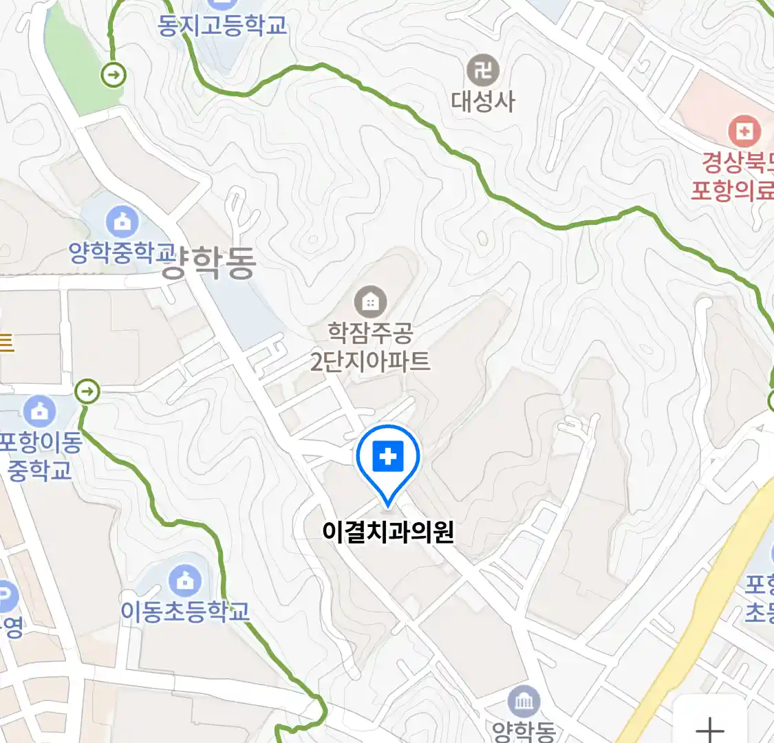 이결치과의원 위치