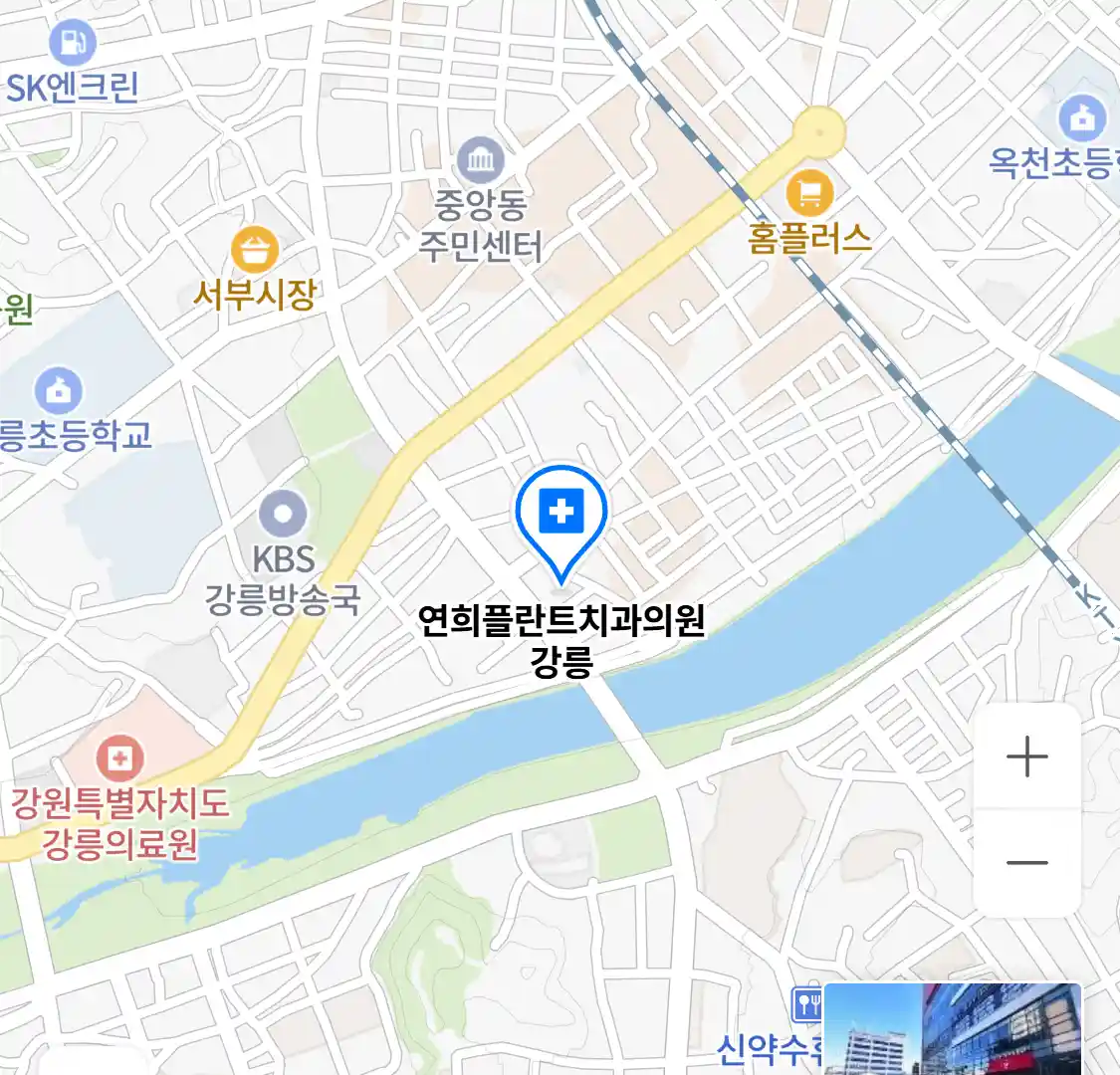 연희플란트치과의원 강릉 위치