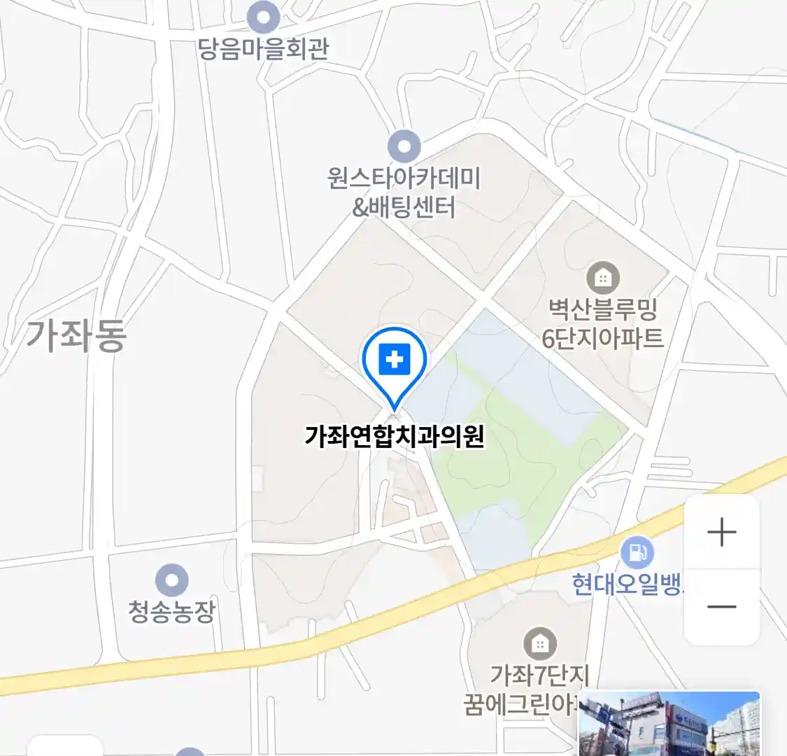 가좌연합치과의원 위치