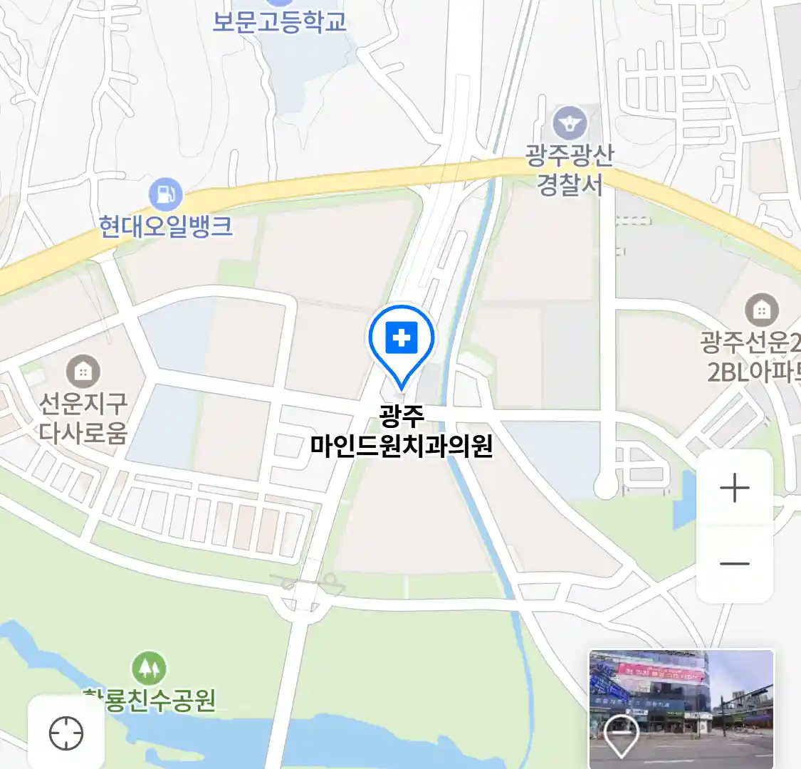 광주 마인드원치과의원 위치