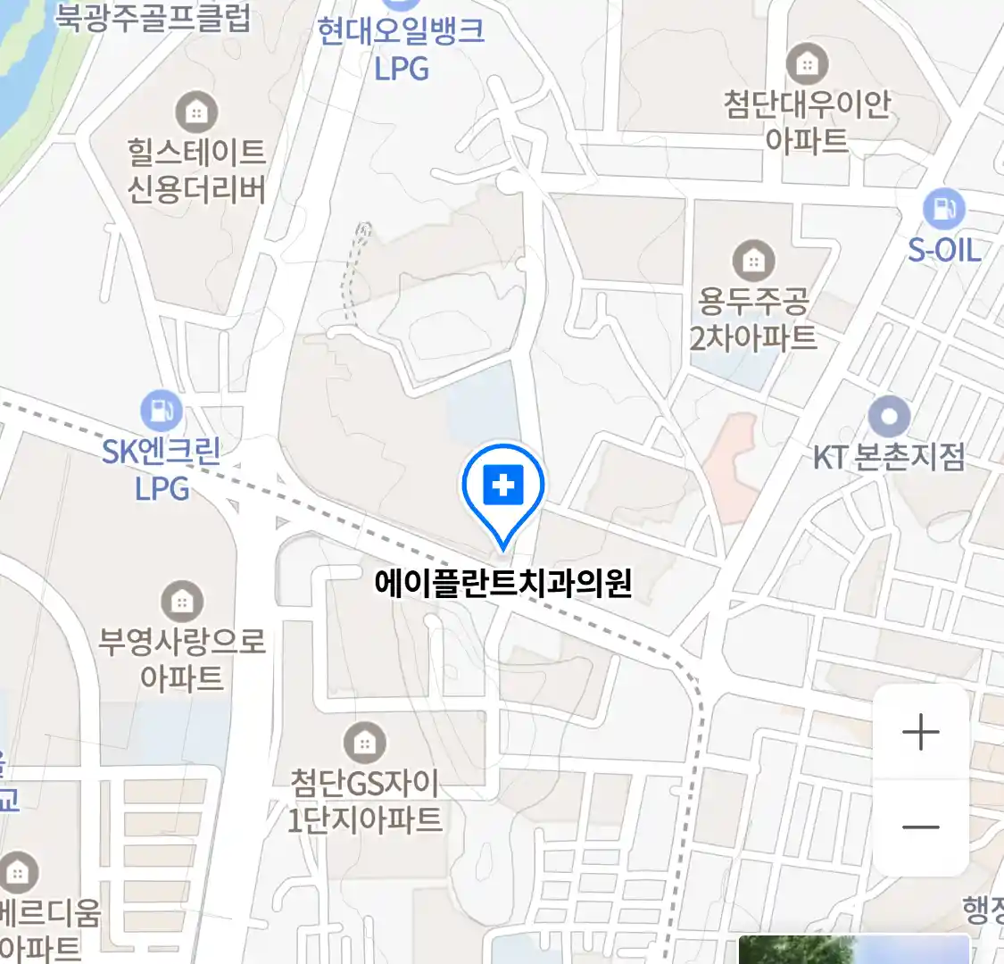 에이플란트치과의원 위치