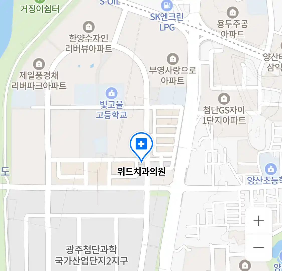 위드치과의원 위치