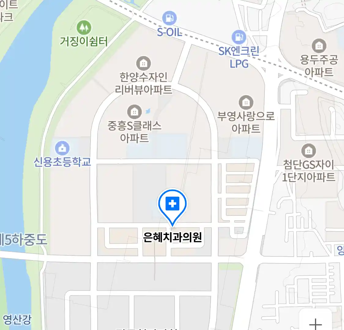 은혜치과의원 위치