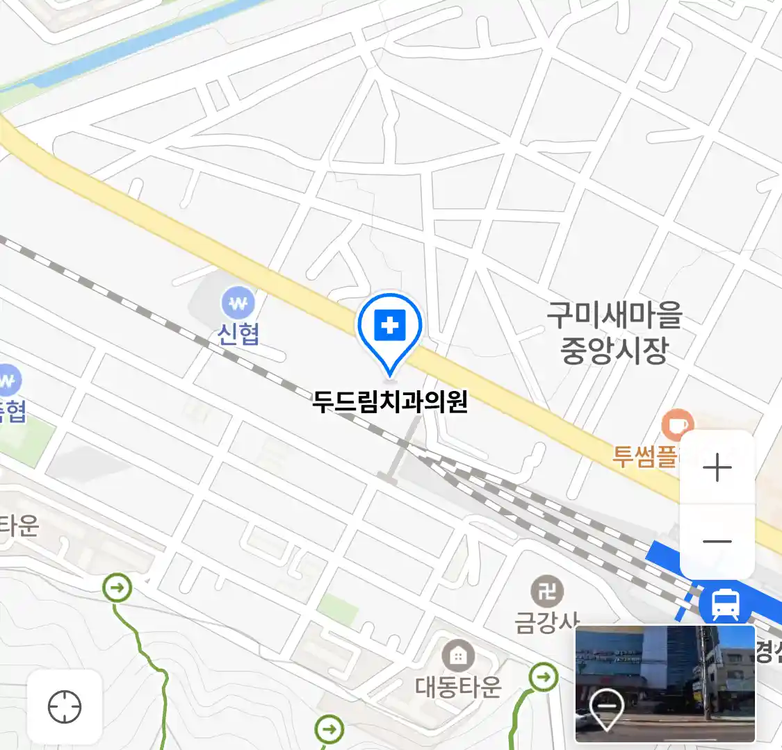 두드림치과의원 위치