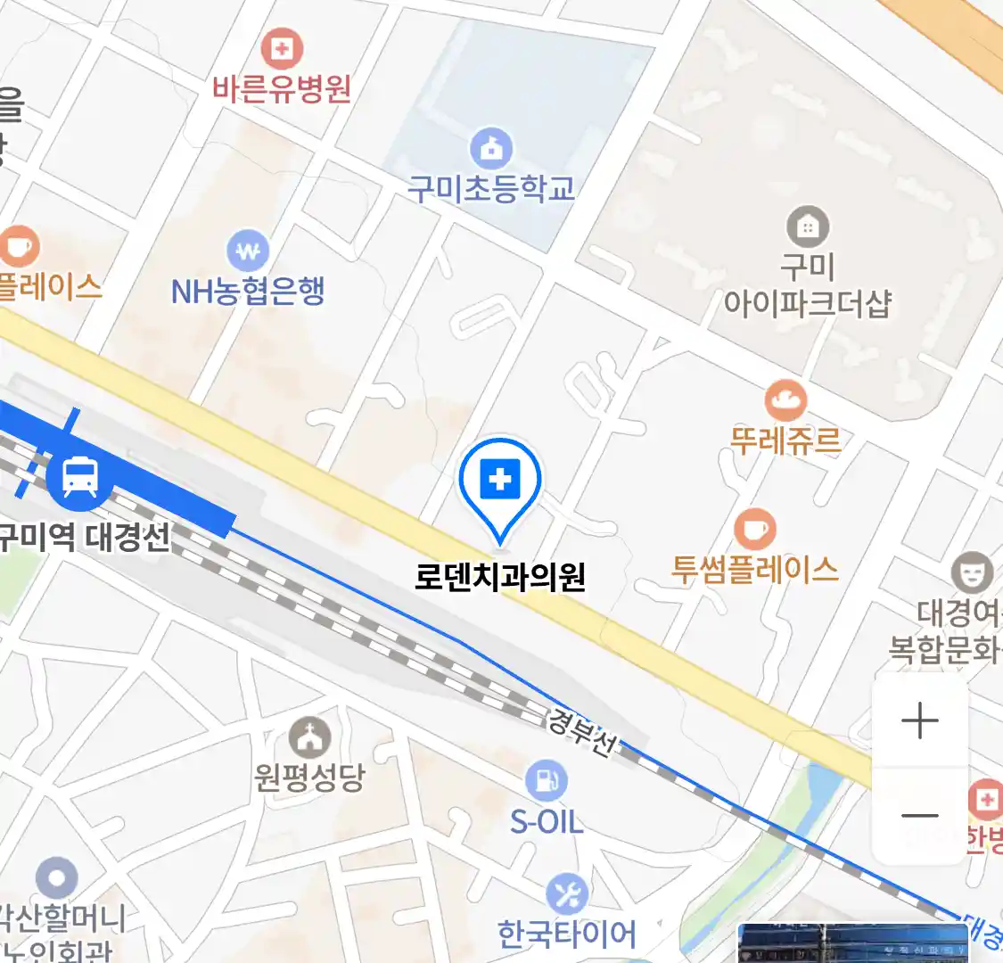 로덴치과의원 위치