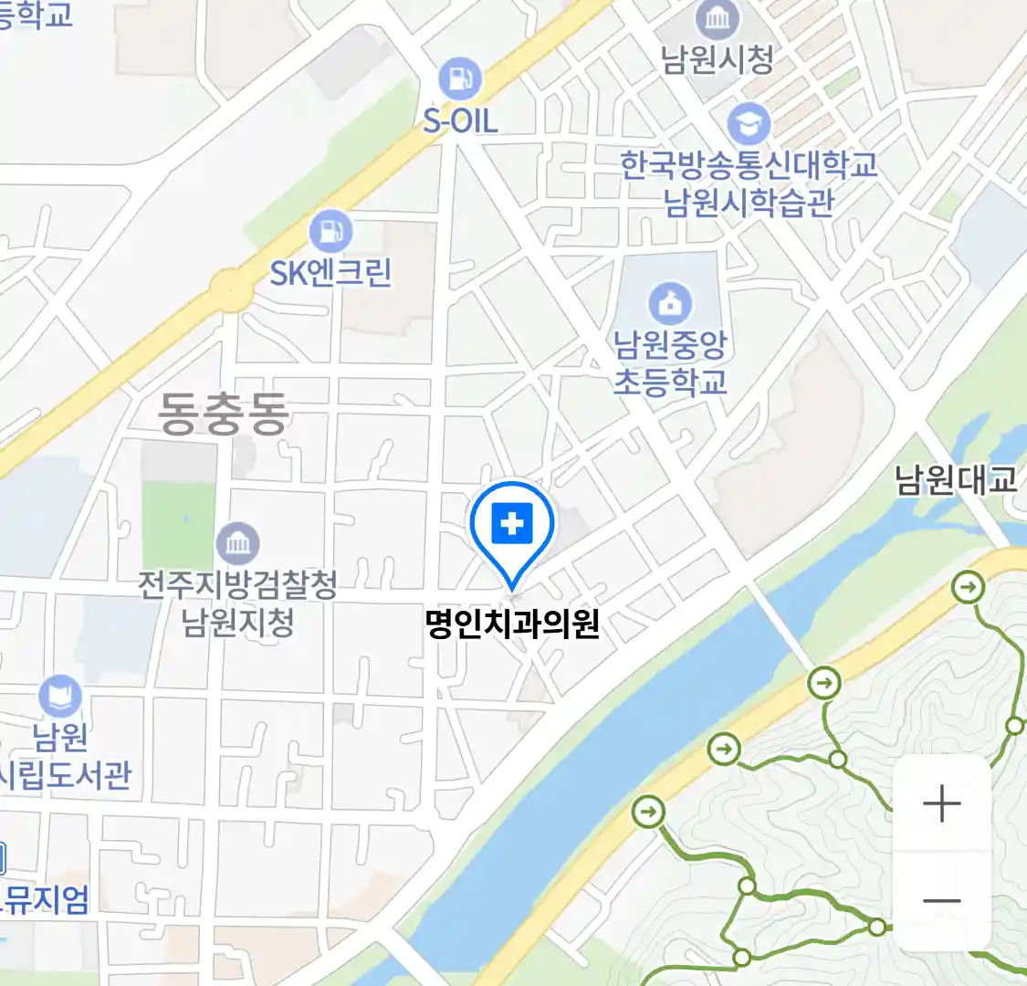 명인치과의원 위치
