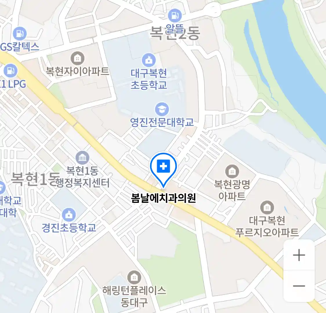 봄날에치과의원 위치