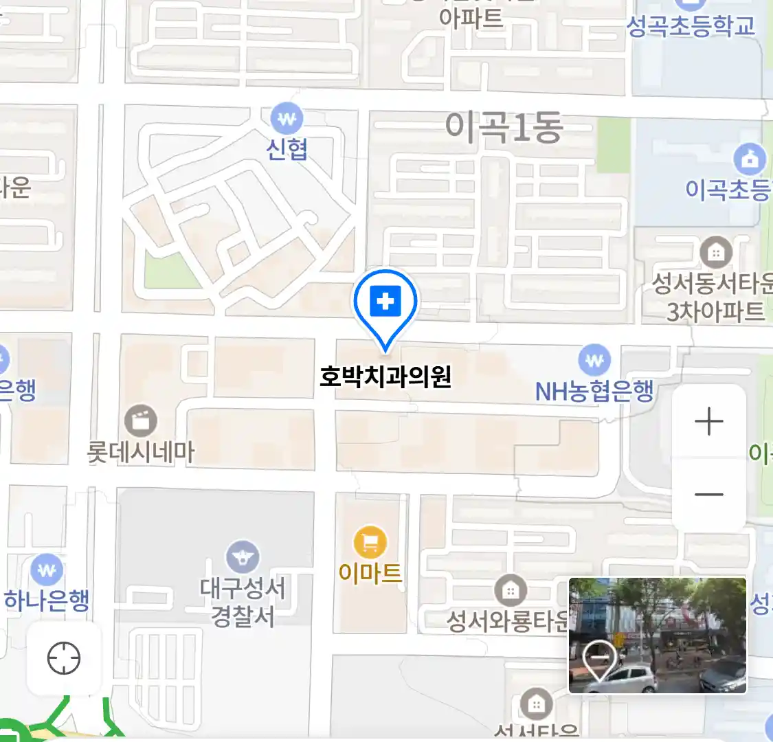 호박치과의원 위치