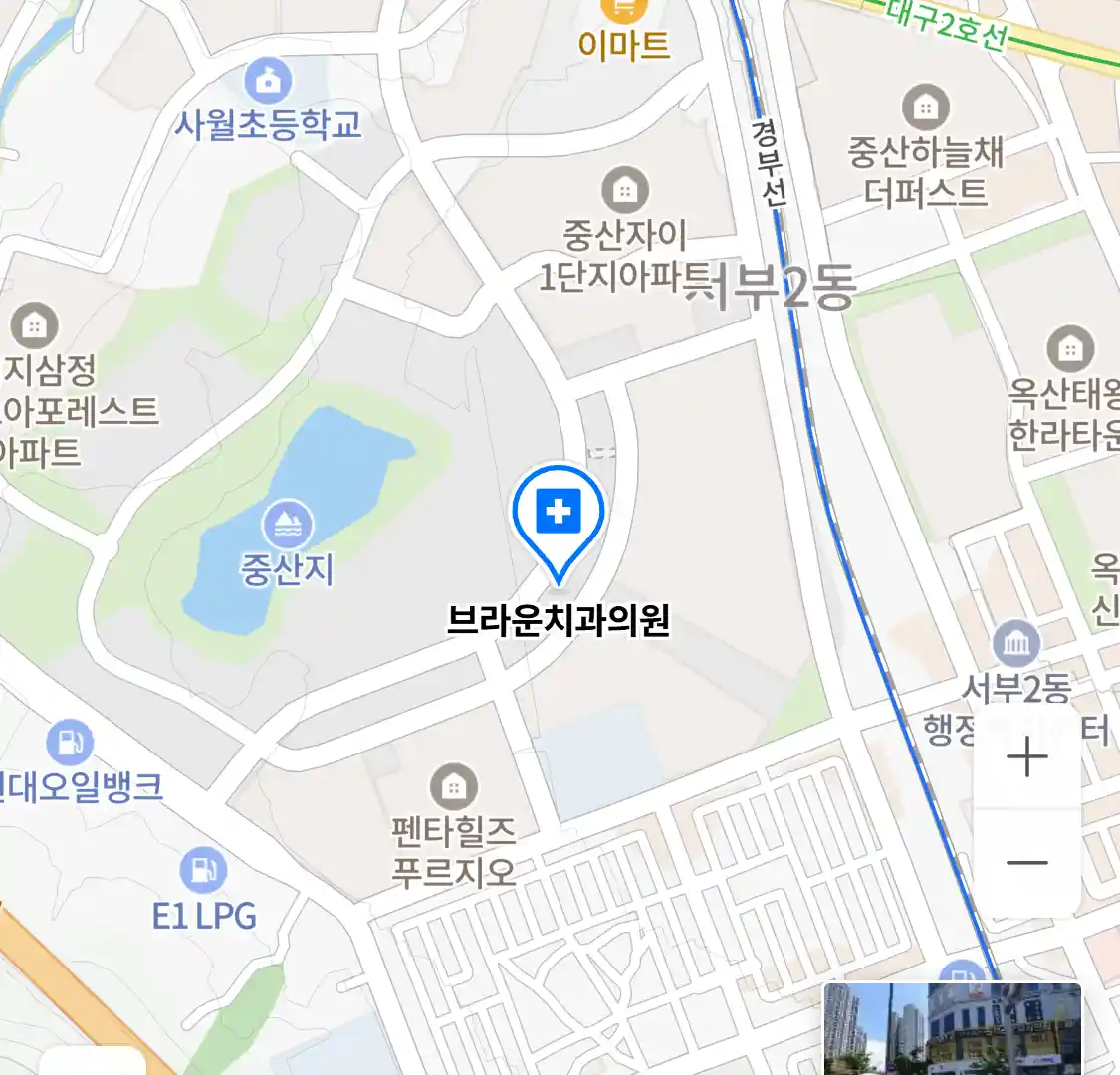 브라운치과의원 위치