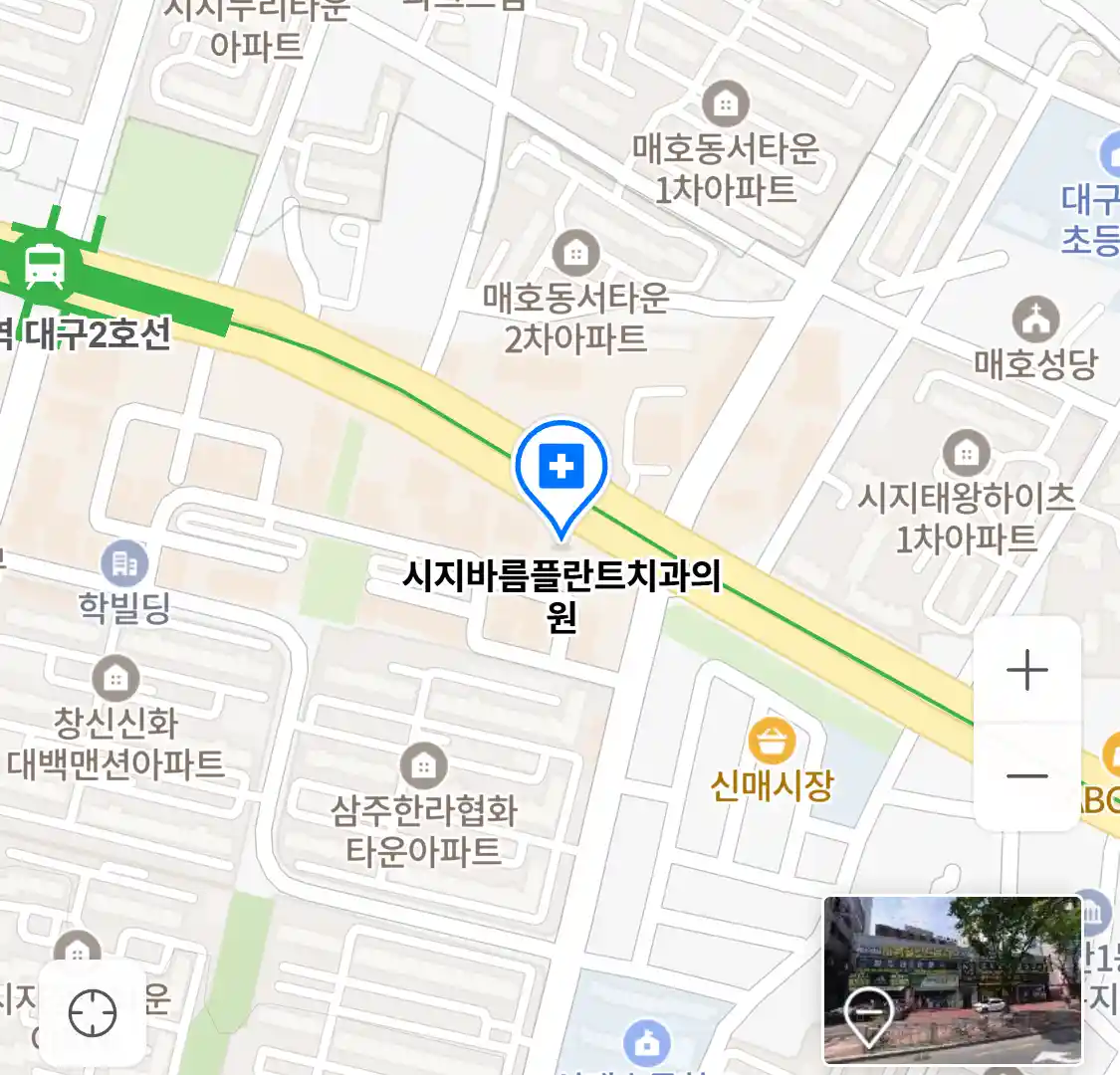 시지바름플란트치과의원 위치