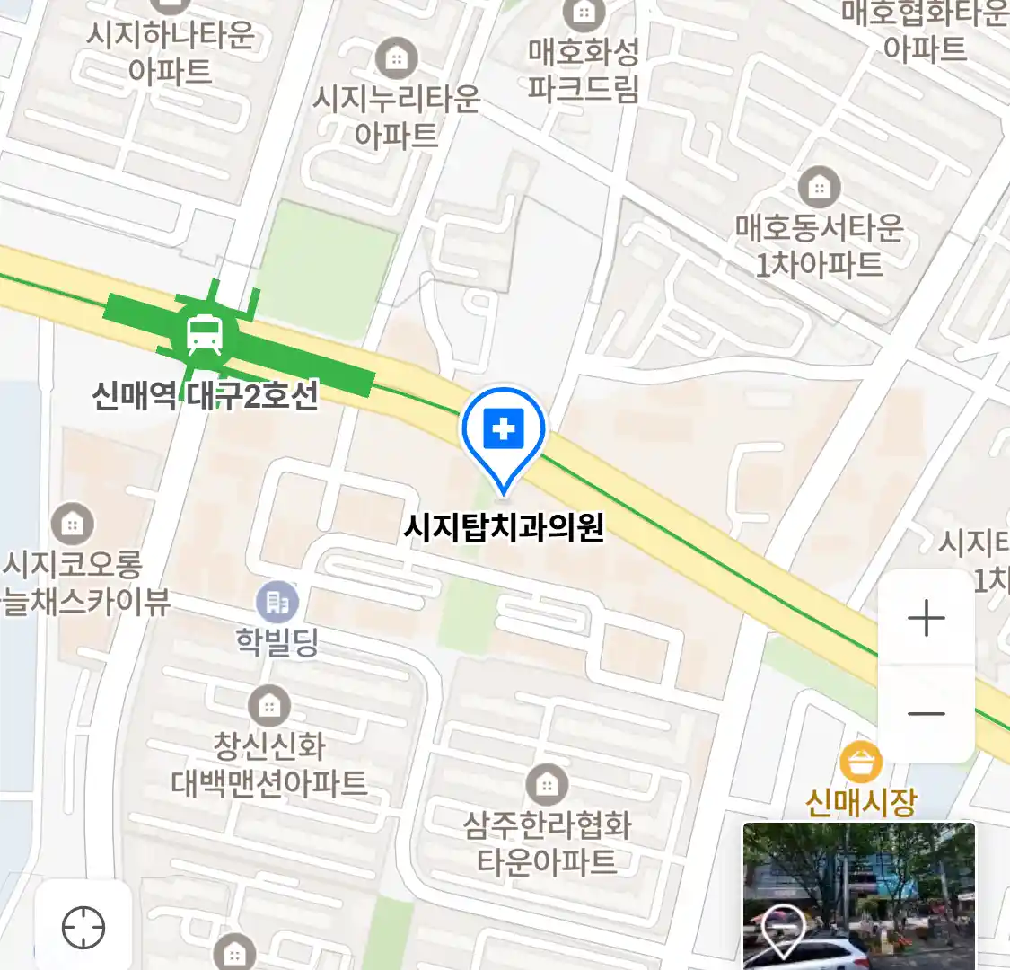 시지탑치과의원 위치