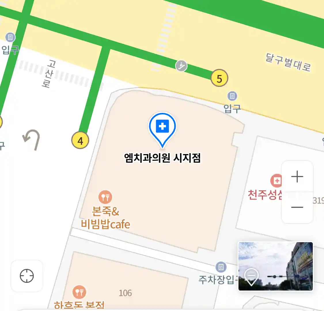 엠치과의원 시지점 위치