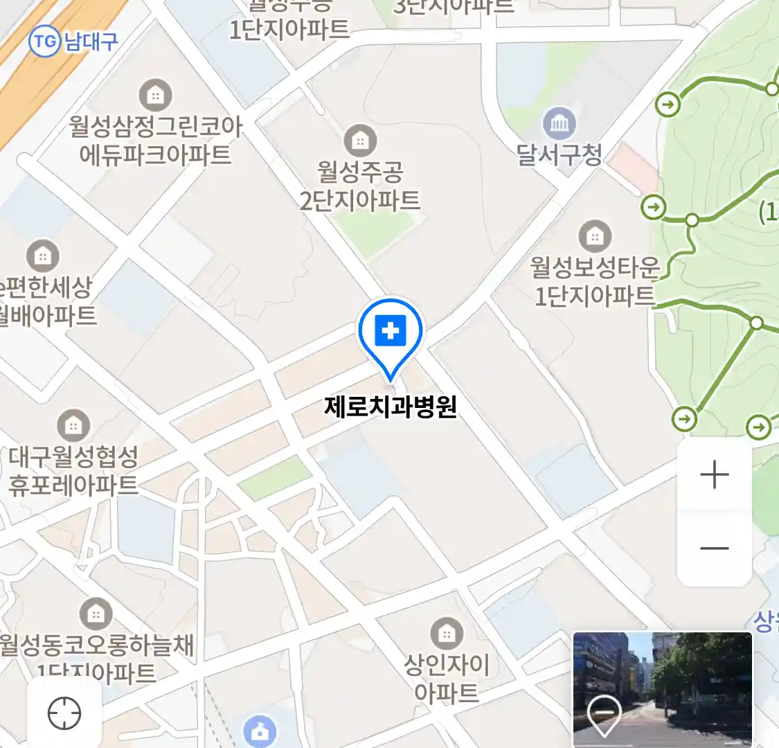 제로치과병원 위치