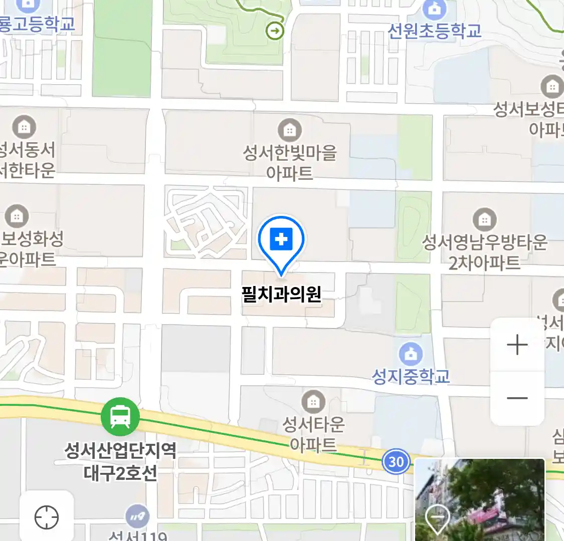 필치과의원 위치