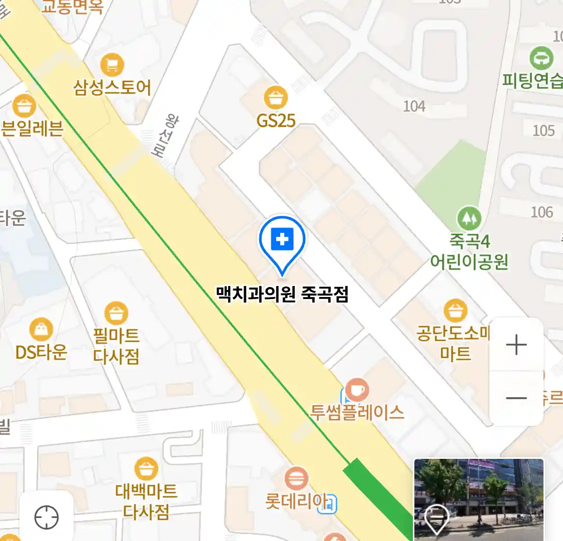 맥치과의원 죽곡점 위치