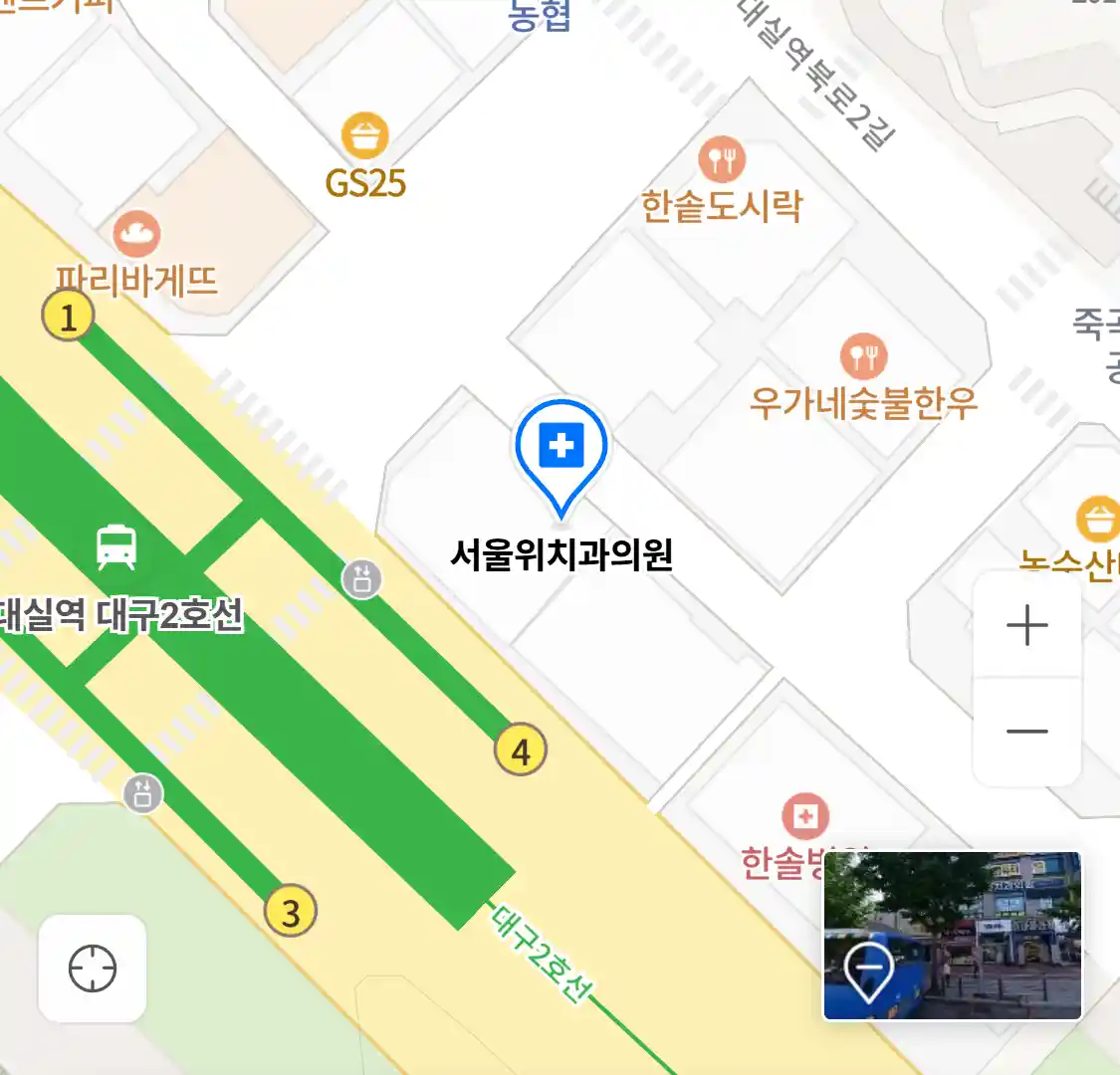 서울위치과의원 위치