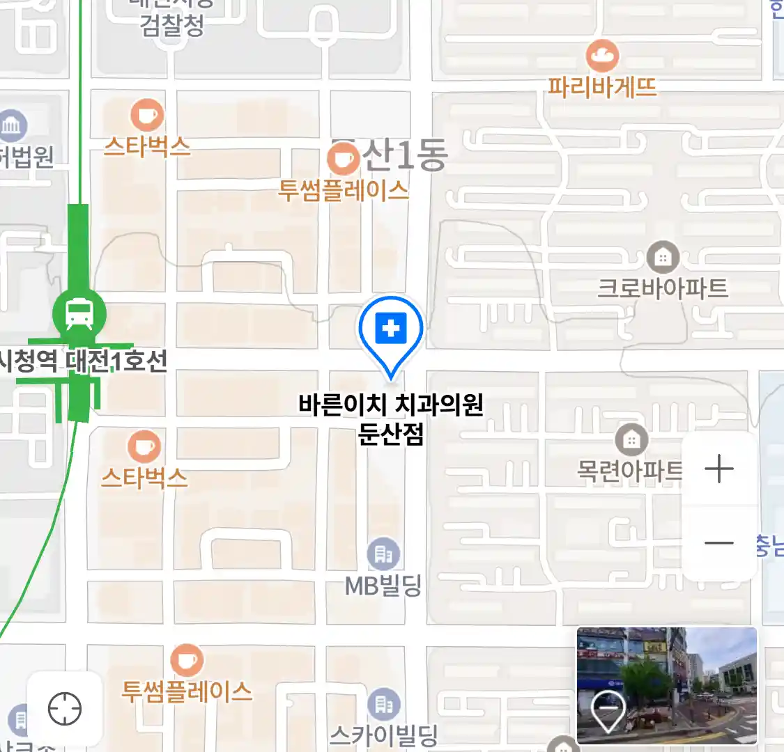 바른이치 치과의원 둔산점 위치