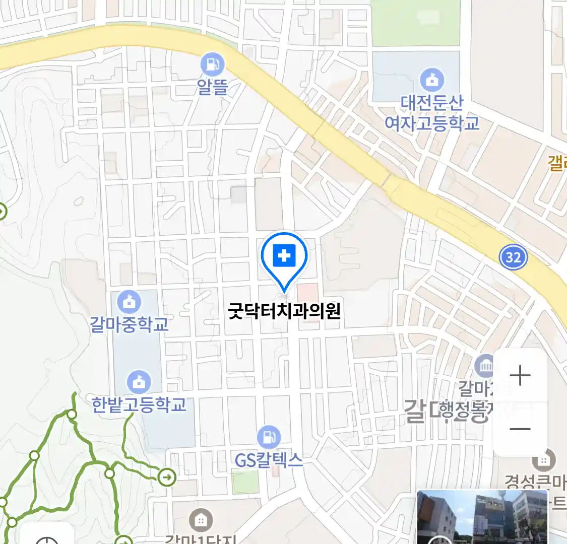 굿닥터치과의원 위치