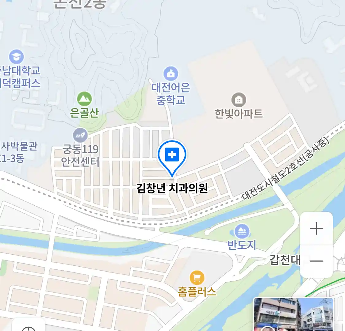 김창년 치과의원 위치