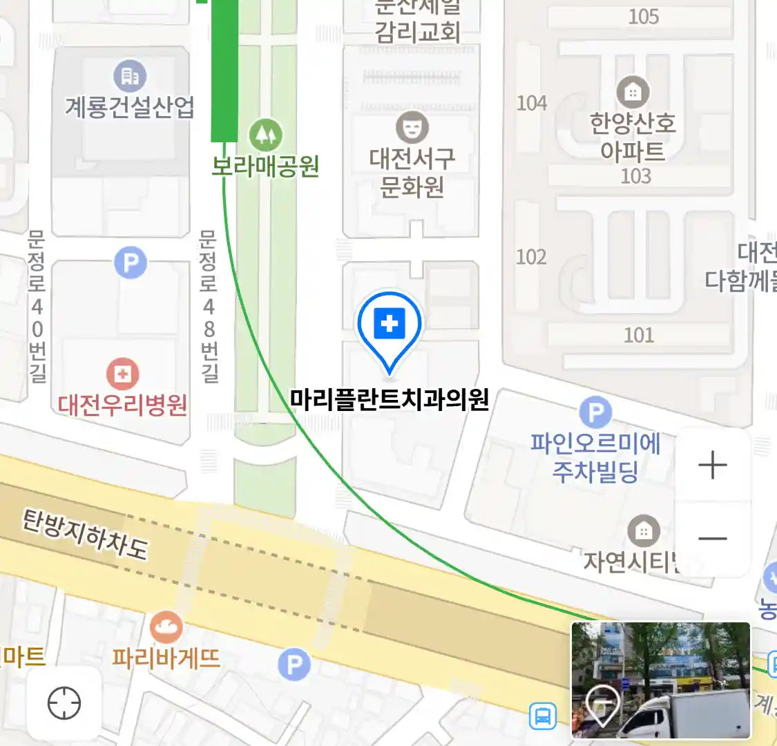 마리플란트치과의원 위치