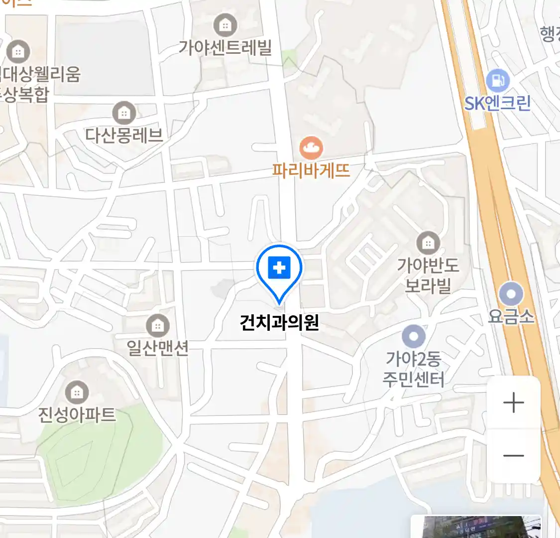 건치과의원 위치