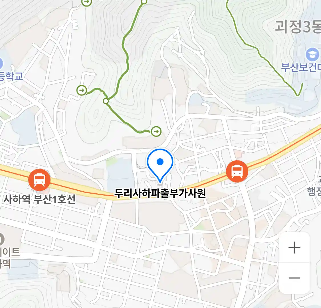 두리사하파출부가사원 위치
