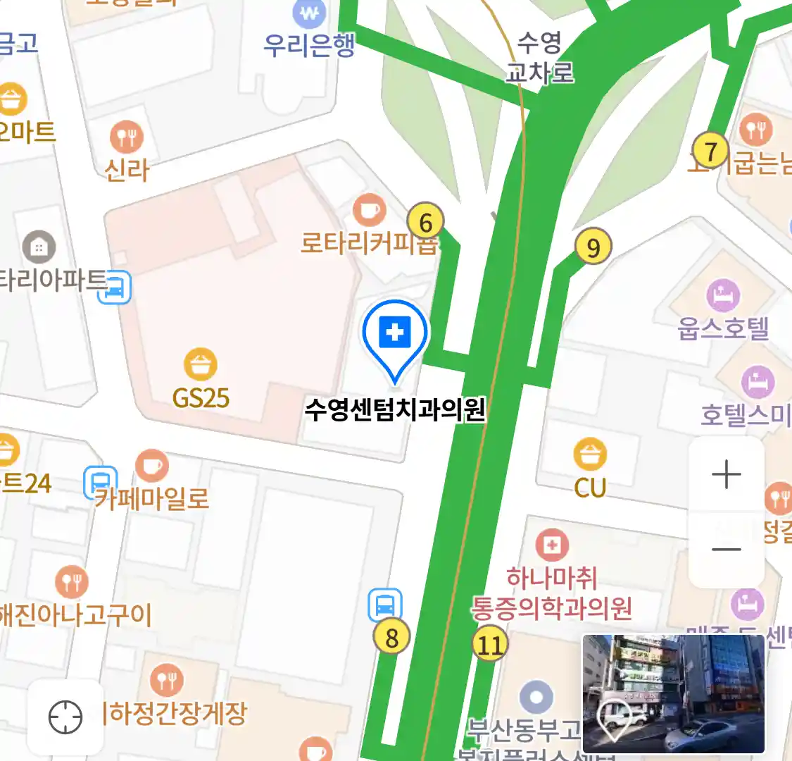 수영센텀치과의원 위치