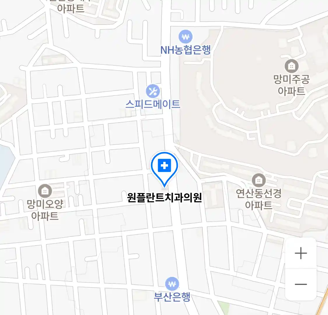 원플란트치과의원 위치