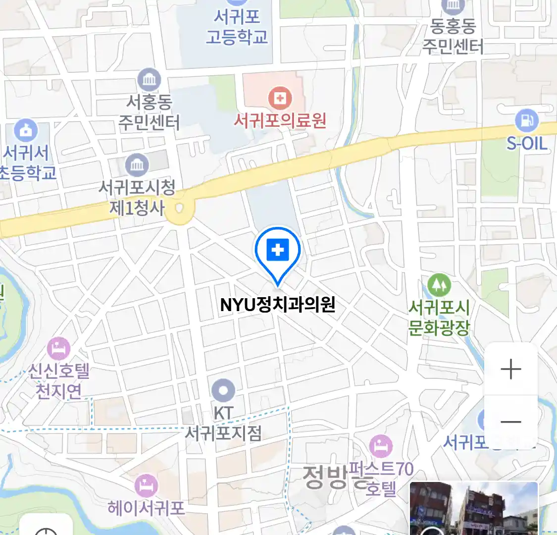 NYU정치과의원 위치