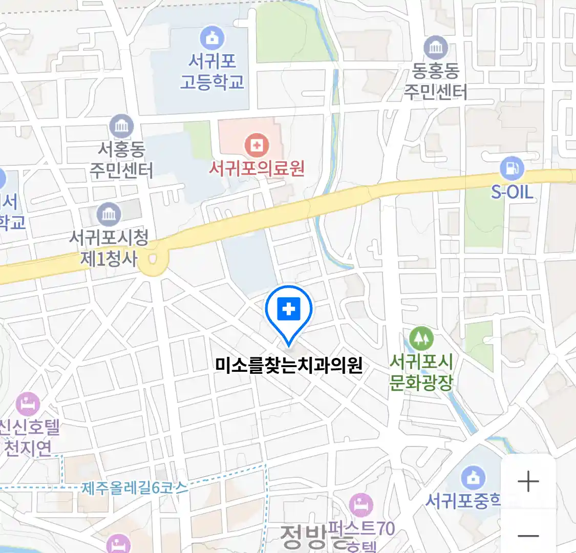 미소를찾는치과의원 위치