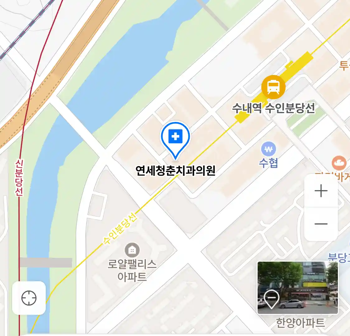 연세청춘치과의원 위치