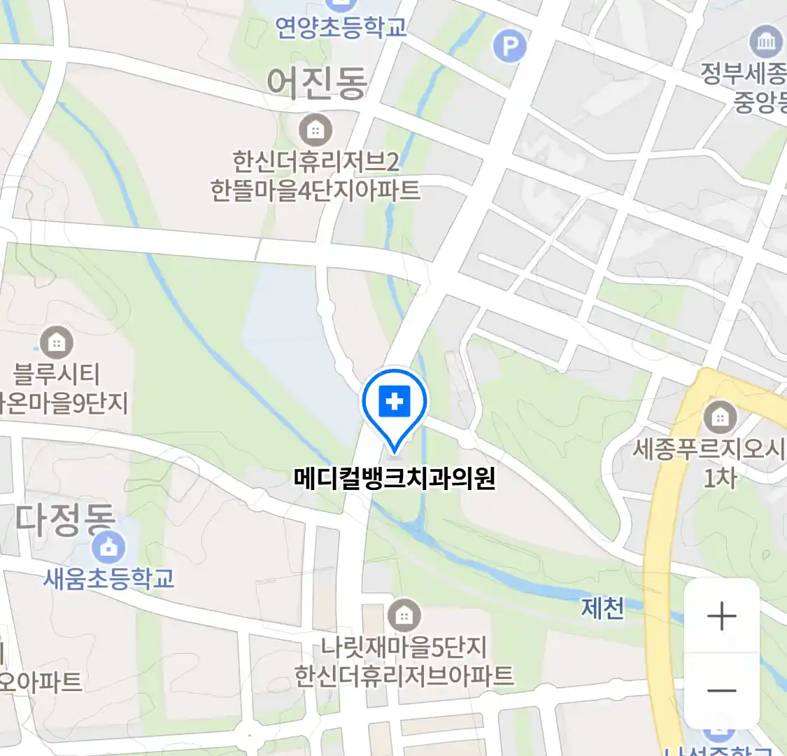 메디컬뱅크치과의원 위치